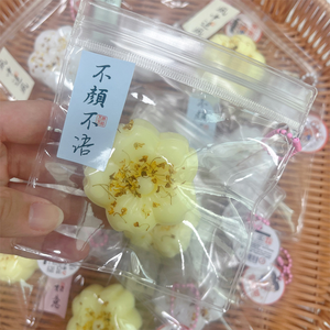 Juguete Antiestrés Súper Suave con Forma de Pastel de Osmanthus Estilo Antiguo, Juguete de Compresión Lindo y Terapéutico, Simulación de Postre para Todas las Edades - Product Image 1