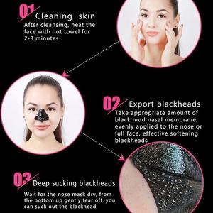 ドクター・ラシェル ベストコラーゲン＆チャコール ブラックヘッドピールオフマスク ブライトスキンへ - Product Image 2