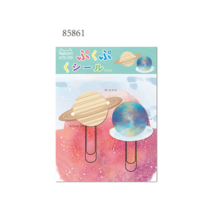 Nekoni — marque-Page en PVC 3D, Clips de papier, pour enfants et étudiants, tapisserie personnalisée - Product Image 3