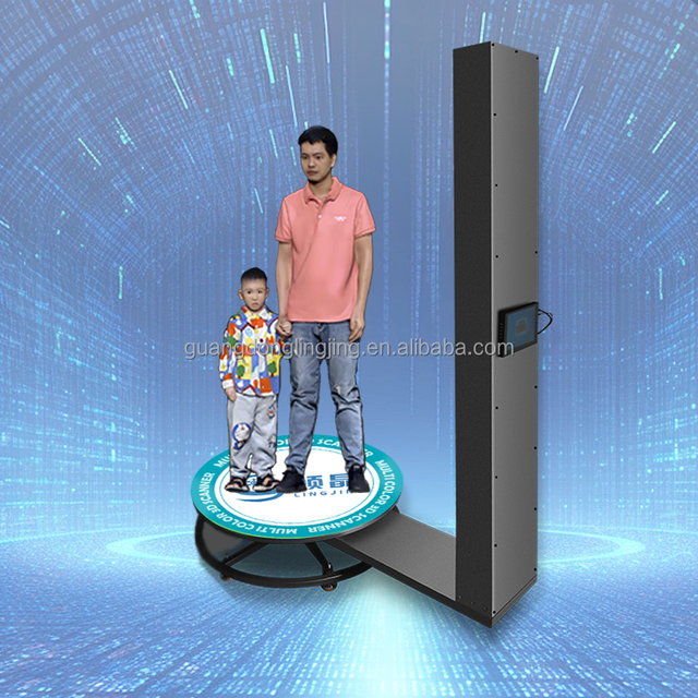Full Color Fully Automatic Simple Operation High-Efficient 10s Scan Time Advanced 3D Portrait Scanner for Real Detail Mannequin
