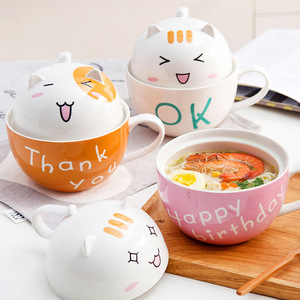 Taza y Tazón de Gres Blanco con Forma de Gato y Borde Dorado para Arroz con Oveja, Fideos, Ramen Instantáneo, No Tóxico, para Uso Doméstico - Product Image 6