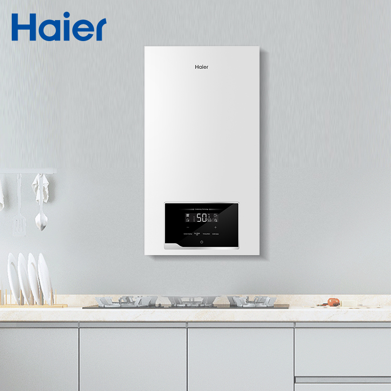 Haier, Лучшая цена, умный Wi-Fi конденсатный нейтрализатор, центральное отопление, газовая горячая вода под давлением для газового котла