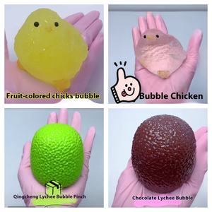 Boule de cristal en plastique faite à la main avec un rebond lent, matériau TPR pour la décompression de la colère - Product Image 2