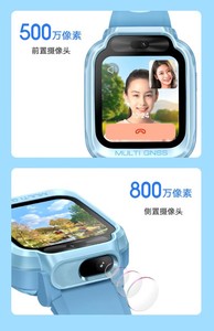 Mi 7X Montre pour enfants 8MP Cam Dual Cam Positionnement 3D <span class=keywords><strong>Wechat</strong></span> <span class=keywords><strong>QQ</strong></span> 20m Étanche 4GB Écran tactile 1.68 pouces 4G FDD/TDD 950mAh - Product Image 3