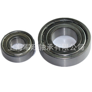 JWZC offers various specifications of plastic bearing housing blanks made of PBT material. Quality guaranteed, competitive - Product Image 4