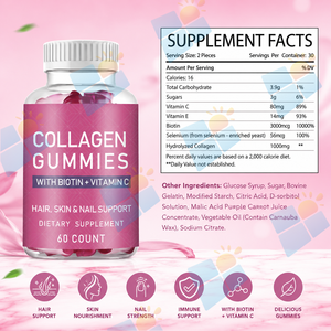 Gummies de Collagène pour Cheveux, Peau et Ongles avec Biotine, Vitamine C, Vitamine E, Sélénium – 60 Unités – Marque Privée – Fournisseur d'Usine de Compléments Alimentaires - Product Image 2
