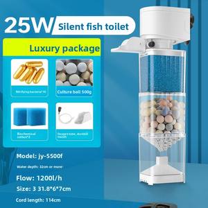 JSD ตัวกรอง25dB อควาเรียมที่เงียบสงบเป็นพิเศษเป็นมิตรกับสิ่งแวดล้อม3 1อุปกรณ์ถังปลาพลาสติกภายในอาคาร - Product Image 6