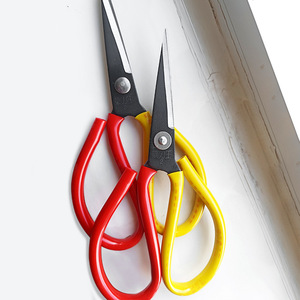 Household scissors, <b>kitchen</b> scissors, leather <b>shears</b>, tailor's <b>shears</b>, fabric scissors, thread trimmers, multi-purpose scissors - Product Image 4
