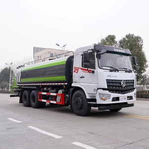 Le volume du réservoir est de 20 à 21 mètres cubes Camions d'arrosage - Product Image 1