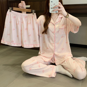Pijama de Manga Corta para Dama, Cómodo <span class=keywords><strong>y</strong></span> Casual para Hogar, Novedad de <span class=keywords><strong>Moda</strong></span> Primavera-Verano 2025 - Product Image 2