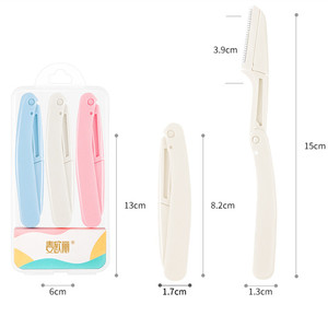 3pcs/kit Myonly lame à sourcils sûre avec support rasoir à sourcils outils de maquillage rasoir à sourcils outil d'épilation du visage - Product Image 1
