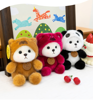 Boneka Beruang Kain Lucu Baru Ukuran Delapan Inci, Boneka Plush Super Lembut Warna Milk Tea, Hadiah Ulang Tahun Anak untuk Transformasi