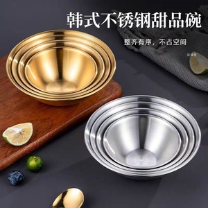 Stainless Steel Salad Bowl Gold Color Stackable Microwave Safe For Party Dessert Serving - Product Image 3