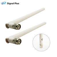 Antenne externe personnalisée double bande 824-960 MHz 1710-2700 MHz 4G 5G SMA Mâle 154 mm Câble RF Pigtail en vrac