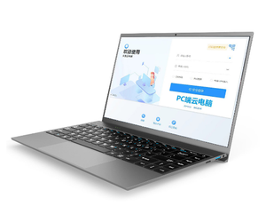 Laptop Empresarial Nueva de 14 Pulgadas, Marca de Alta Gama, Core I7 N3050/N5095, 8GB DDR4, Pantalla 4K, SSD de 512GB, Computadora Económica - Product Image 3