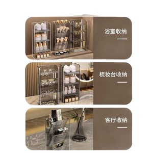 <b>Makeup</b> Organizer Storage Box With <b>Mirror</b> Plastic Cosmetic Holder For Bathroom <b>Vanity</b> And Desk Use - Product Image 5