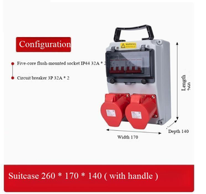 Boîtier de distribution de prises industrielles portables et étanches (par défaut Delixi, d'autres marques peuvent être personnalisées) Configuration 16 - Product Image 2