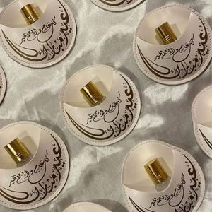 Personalized PU Leather Perfume Case Protective Case White Musk Fragrance Oils Ramadan Eid Distributions <b>Gifts</b> Eid Welcome <b>Gifts</b> - Product Image 1