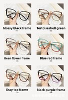 Nouvelles montures de lunettes anti-radiation unisexes élégantes, design papillon minimaliste, montures tendance en acétate TR, inspirées d'Instagram