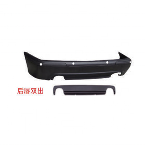 Kits <span class=keywords><strong>de</strong></span> Carrocería Tipo M5 para <span class=keywords><strong>BMW</strong></span> E39, Modelos 96-02 - Product Image 2