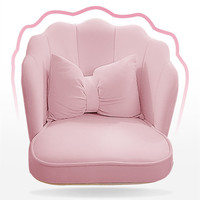 Chaise pivotante à degrés pour femmes, tabouret de maquillage, pour bureau, confortable, bureau, chambre à coucher
