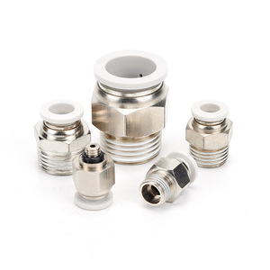 Sayu Pneumatic <b>Quick</b> <b>Connector</b> PC8-02 M5 6mm Nickel Plated Copper Compressed Air Use - Product Image 2