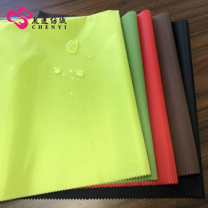 ผ้าแพรแข็งโพลี190ตันสำหรับซับในเต็นท์ร่ม - Product Image 6
