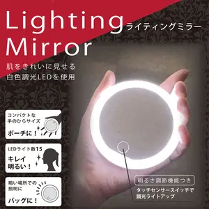 パーソナルケア用LEDライト付きAAバッテリーメイクアップミラー