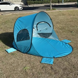 Tente <span class=keywords><strong>de</strong></span> plage extérieure entièrement automatique, auvent <span class=keywords><strong>de</strong></span> <span class=keywords><strong>vacances</strong></span> en <span class=keywords><strong>bord</strong></span> <span class=keywords><strong>de</strong></span> <span class=keywords><strong>mer</strong></span>, familiale, multi-personnes, pliable, à ouverture rapide, portable, 1000-1500 mm - Product Image 1