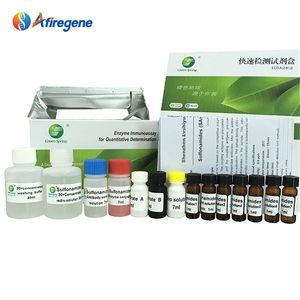 Kit <span class=keywords><strong>de</strong></span> Prueba Veterinaria LSY-10015 para Residuos <span class=keywords><strong>de</strong></span> Medicamentos, Detección ELISA <span class=keywords><strong>de</strong></span> Sulfaquinoxalina 1 Ppb, 96 Pocillos - Product Image 5