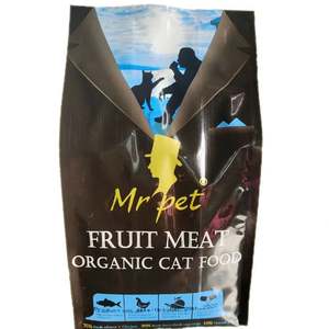 Suministros para mascotas, comida seca y saludable para gatos, pollo, comida seca, 20kg, nuevo diseño de alta calidad - Product Image 1