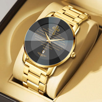 Montre-bracelet en acier inoxydable doré avec croix et Prière du Seigneur, cadran noir minimaliste, date, mouvement à quartz, cadeau religieux chrétien