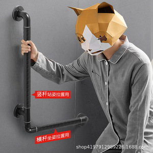 Barra de apoyo de acero inoxidable Baiyurui 8808-A antideslizante para baño, inodoro, seguridad, soporte para personas mayores y discapacitadas - Product Image 4