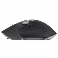 Souris Ergonomique Rechargeable V45 Dual-Mode 4 Directions Hyper-Rapide avec Molette de Défilement Silencieuse