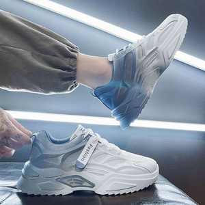 Zapatos Deportivos para Hombre al por Mayor, para Correr, Tenis, Caminar, Sin Cordones, Modelo 2026, Casuales, Modernos y Ligeros - Product Image 1