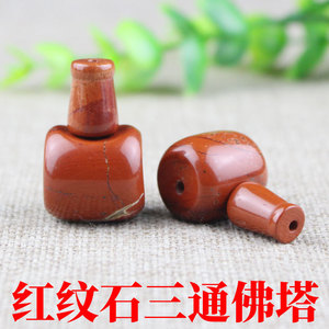 <b>Red</b> Jasper Buddha Head Beads 16MM 18MM 20MM For <b>Bracelets</b> Necklaces Buddhist Accessories Geometric Shape Artificial Crystal - Product Image 4