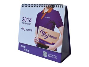 Zuoluo Giấy Chuyên Dụng Năm Mới Thiết Kế Chuyên Nghiệp Lịch Để Bàn 300gsm Trang 2023 Có Logo Tùy Chỉnh - Product Image 3