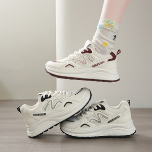 <span class=keywords><strong>Sneakers</strong></span> da <span class=keywords><strong>Donna</strong></span> con Plateau in Rete <span class=keywords><strong>Beige</strong></span> e Nera - Scarpe Casual Comode con Suola Chunky per Uso Quotidiano - Product Image 3