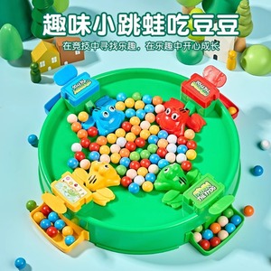 Juego de mesa interactivo de ranas que comen frijoles, juego de mesa de mármol para niños de 4 a 14 años, juguete educativo de plástico - Product Image 3