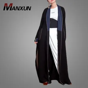 Abaya 石工作最流行的现代穆斯林妇女礼服 Abaya 谦虚的穆斯林妇女穿土耳其礼服