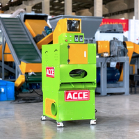 Granulateur de recyclage de fils en cuivre et aluminium ACCE, motorisé, 40-60 kg/h, certifié CE, pour usage domestique, machine de traitement des câbles usagés