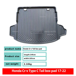 Alfombrilla trasera de goma para coche JIAHUI <span class=keywords><strong>4X4</strong></span> TPE para HONDA <span class=keywords><strong>CRV</strong></span> <span class=keywords><strong>2017</strong></span>-2022 - Product Image 2