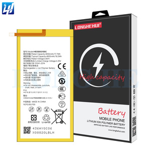 Batterie pour tablette <span class=keywords><strong>HUAWEI</strong></span> <span class=keywords><strong>MediaPad</strong></span> <span class=keywords><strong>T3</strong></span> T1 M1 M2 Honor T1 Batterie S8-701 T1-801 T1-821W T1-8231 M2-203L T1-A21 S8-306 M2-801 - Product Image 1