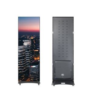 จอแสดงผล LED แบบเคลื่อนย้ายได้ p2 HD สำหรับติดตั้งภายในและภายนอกอาคาร แบบตั้งพื้น พับเก็บได้ - Product Image 2
