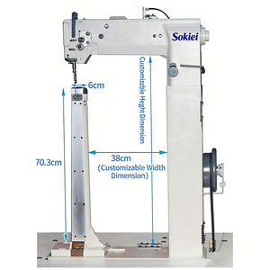 Machine à coudre industrielle Sokiei à point de chaînette, à bras haut, à aiguille simple, moteur 750W - Product Image 2