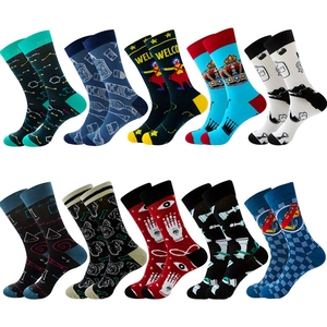 Chaussettes en coton unisexes décontractées personnalisées avec logo pour hommes - Chaussettes tricotées respirantes, écologiques, fantaisie et amusantes à motifs - Product Image 1