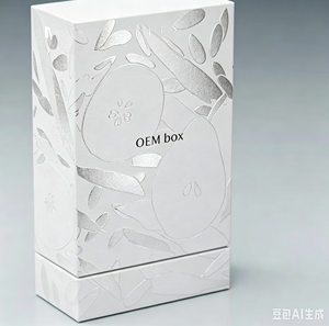 Botellas de perfume ecológicas de lujo y juegos de embalaje con revestimiento de esponja en relieve para una experiencia de regalo memorable - Product Image 5