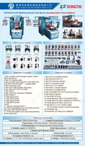Banco de Pruebas Multifuncional CR1018 PLUS, Banco de Pruebas para Diésel, CRI, CRP, EUI, EUP, HEUI, HEUP <span class=keywords><strong>1023</strong></span> - Product Image 2