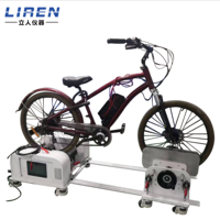 Petit vélo électrique système de test complet vélo électrique dynamomètre Portable vélo électrique châssis Machine d'essai