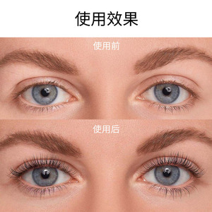 Kit de Lamination des Cils et Sourcils à la Kératine, Crème Teintante Coréenne pour Lifting des Cils et Sourcils, Effet Longue Durée, Kit de Maquillage pour Salon et Usage Domestique - Product Image 4
